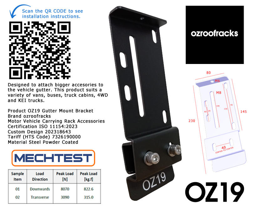 6x OZ19 Awning Gutter Mount Bracket